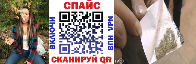 БУТИРАТ BDO 33%  Сысерть 