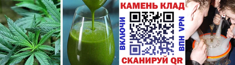 Еда ТГК конопля  дарк нет как зайти  Сысерть 