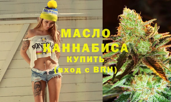 mix Абаза