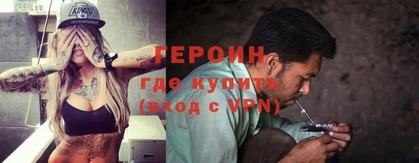 mix Абаза