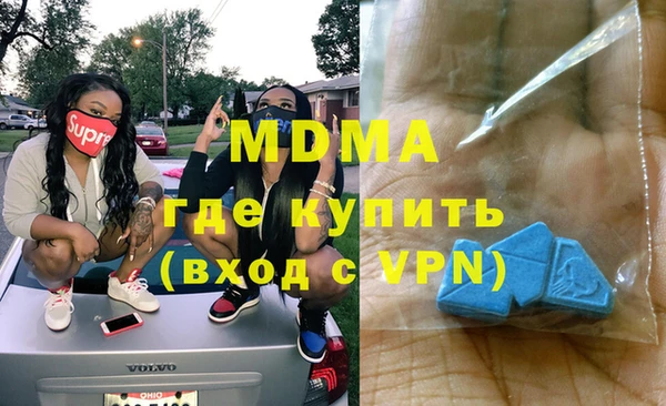 герыч Алзамай