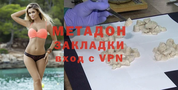 ешки Абдулино