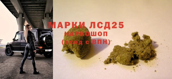 ешки Абдулино