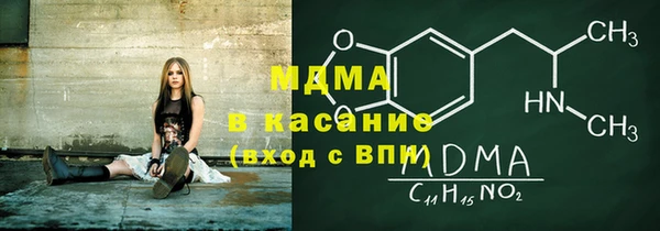 мяу мяу мука Абинск