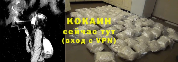 ешки Абдулино