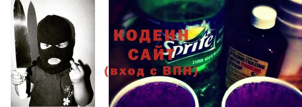 mix Абаза