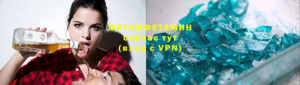 марки lsd Новодвинск