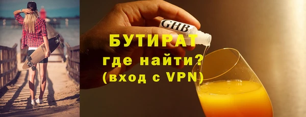 марки lsd Новодвинск