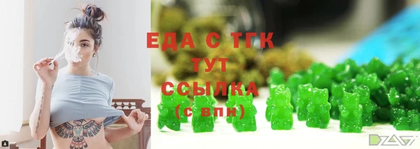 марки lsd Новодвинск