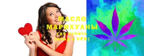 мяу мяу мука Абинск