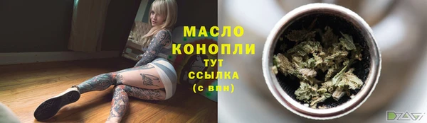 mix Абаза