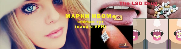 герыч Алзамай