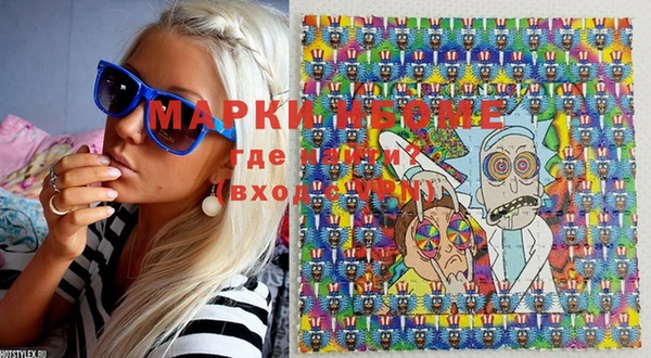 ешки Абдулино