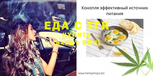 mix Абаза