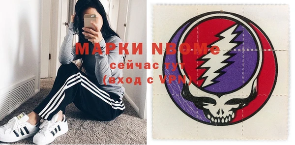 ешки Абдулино