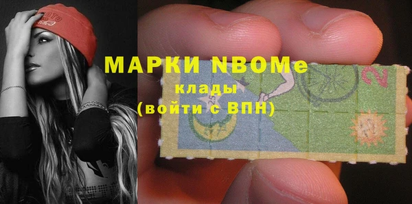 ешки Абдулино