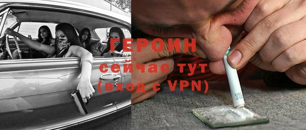 мяу мяу мука Абинск