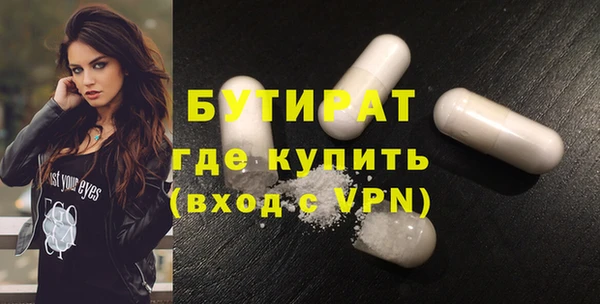 ешки Абдулино