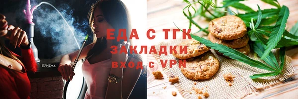 mix Абаза