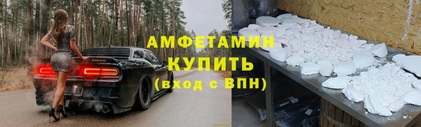 ешки Абдулино