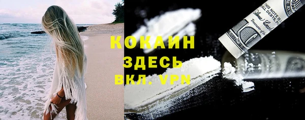 ешки Абдулино