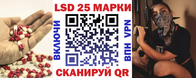блэк спрут зеркало  Сысерть  ЛСД экстази ecstasy  закладка 